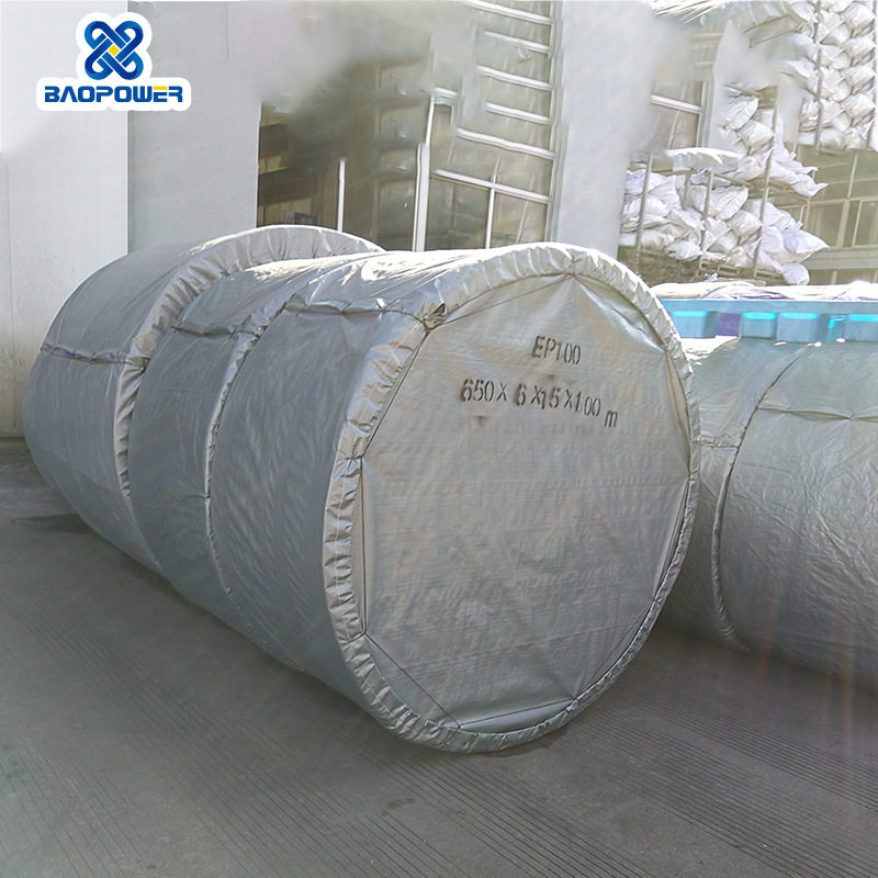 厂家供应保尔力橡胶输送带环形传送带工业设备输送工业皮带定制,清洗/食品/商业设备,油桶/油罐,淘宝优惠券,粉丝福利购,淘宝优惠卷