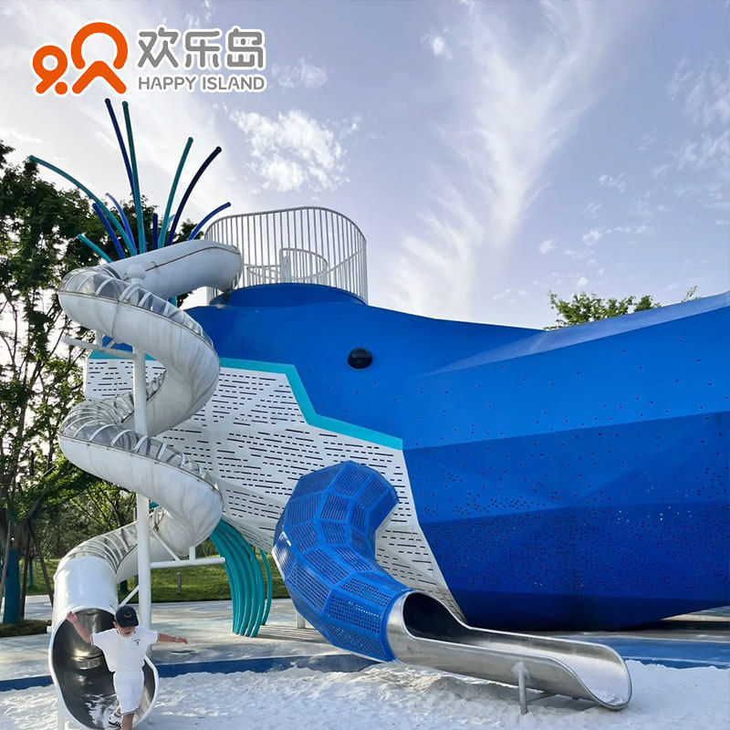 无动力游乐设备鲸鱼IP主题不锈钢滑梯文旅景区小区儿童游乐设施