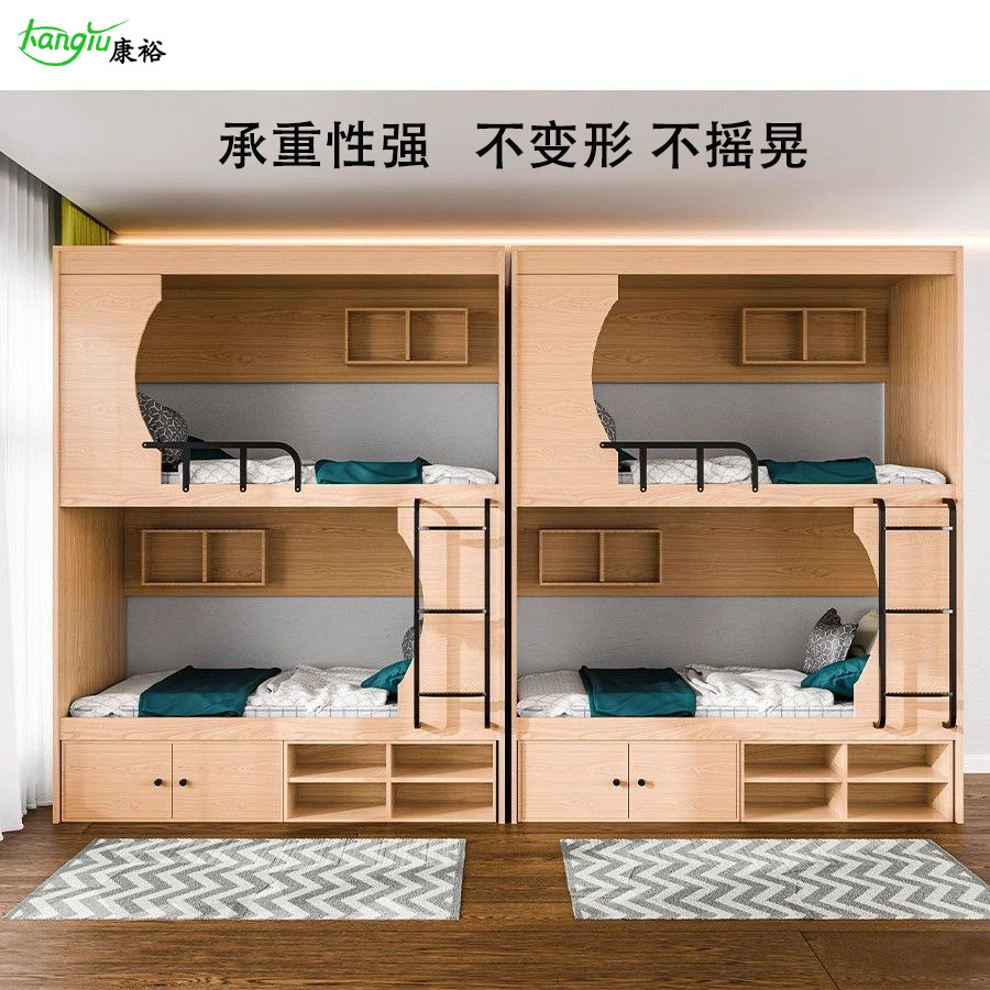 民宿宾馆青旅电竞床上下床上下铺成人寝室学生加厚太空舱床学校