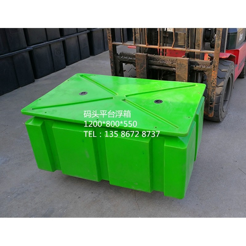 供应PE塑料浮箱、码头浮箱、水上平台浮筒、填充浮箱、趸船、浮桥,包装,塑料周转箱,淘宝优惠券,粉丝福利购,淘宝优惠卷