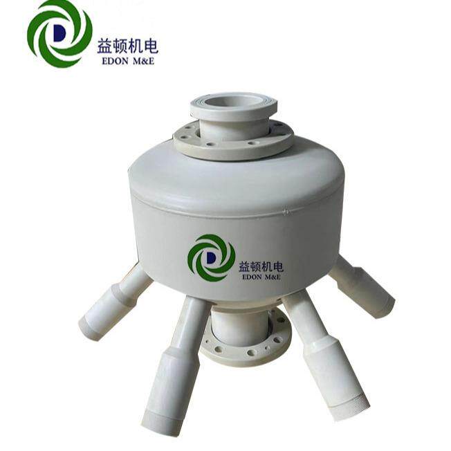 益顿厂家供应PP耐腐 蚀材质多通道射流曝气器垃圾渗滤液曝气器