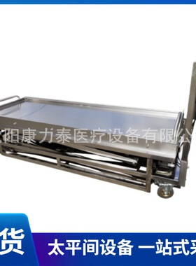 Corpse Elevator Mortuary Elevator Cadaver Lift Body Hoist