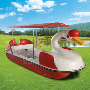 公园游船/四人天鹅脚踏船/公园脚踏船/玻璃钢船/游乐观光休闲游船