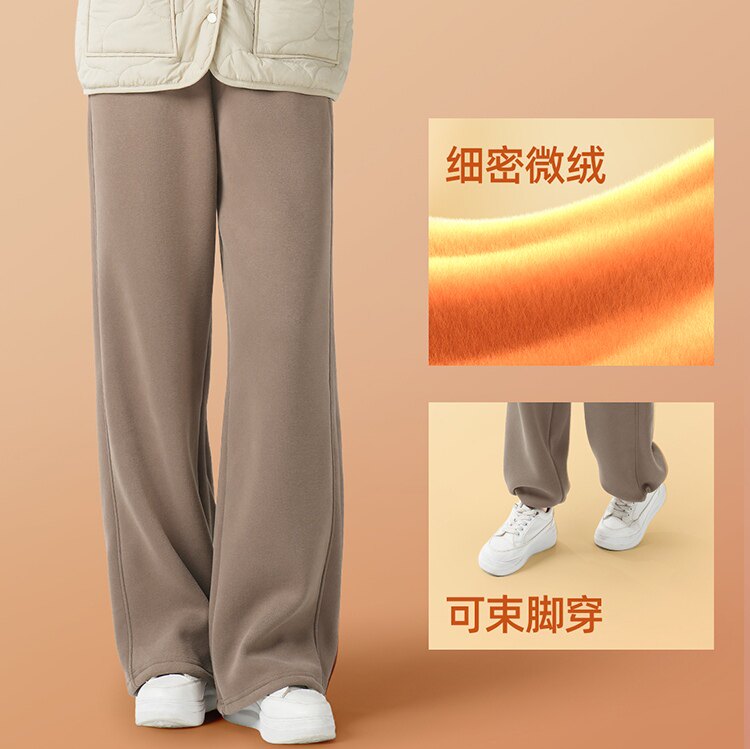 鹿岛什物纪ABQ20316女式百搭保暖休闲微弹宽松束脚直筒两穿长裤图片