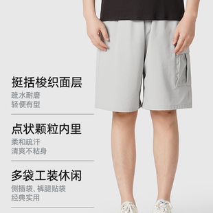 鹿岛什物纪WEX10003男士短裤26夏季速干透气工装口袋休闲五分裤子