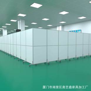 工厂车间隔断墙固定仓库活动遮挡板公室移动屏风隔断可折叠推拉