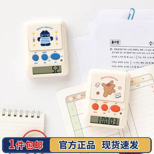 韩国Romane可爱迷你计时器学生便携静音料理运动定时器提醒器闹钟