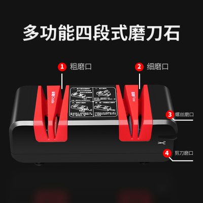 磨刀机全自动小型电动磨刀器家用多D功能磨刀商用磨刀工具磨刀神