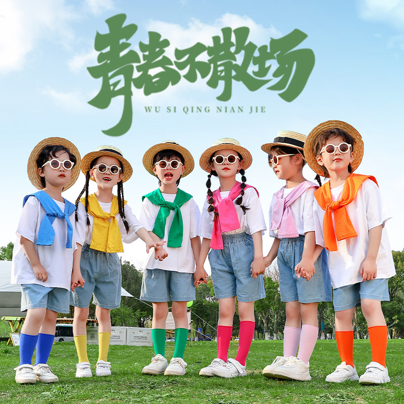 幼儿园集体拍照毕业礼服六一儿童演出服照舞蹈小学生合唱服啦啦队
