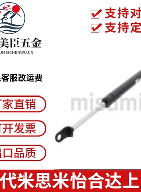 22弹簧FHJ46/02/12/16/41/21氮气22050/22100/22080/22090/22150