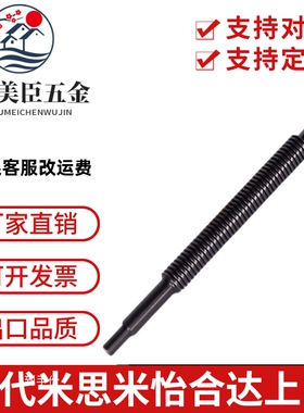 梯形丝杠MTSRA MTSRB RMTSRA RMTSRB MTSBWW MTSBYW MTSWW MTSYW