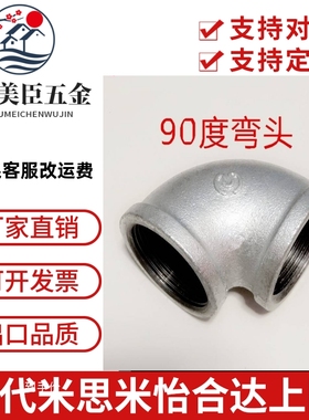 C-SUTPE 6A/SGPSD/SUTSD/SGPED/SUTED SGPPTD SUTPTD S12 68/20a