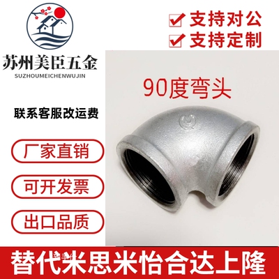 C-SUTPE 6A/SGPSD/SUTSD/SGPED/SUTED SGPPTD SUTPTD S12 68/20a