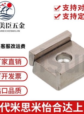 厂家直销 直线导轨组件 辅助零部件LLTG4/LLTGS4国产非标专业定制