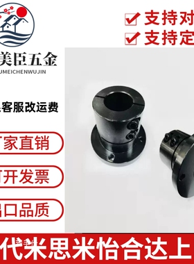 导向轴支座STHWSBL20 STHWSBL25STHWSBL30 STHWSBL35 STHWSBL40