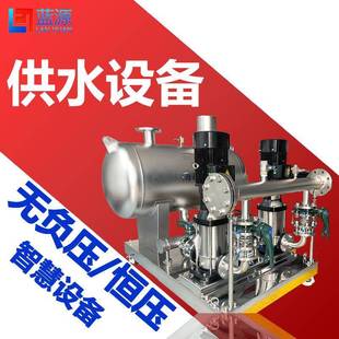 CDLF无负压变频供水设备全自动变频补水给水增压泵恒压供水设备
