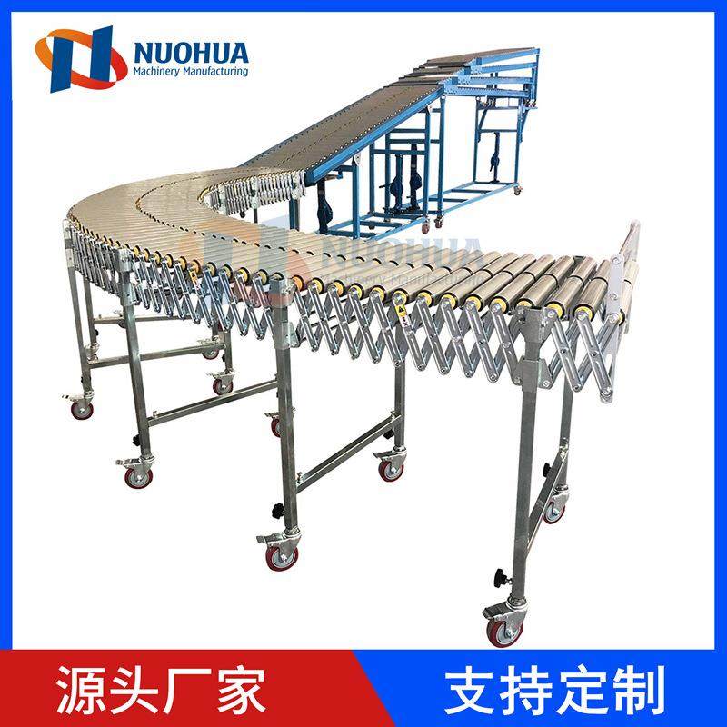 杭州集装箱码头货柜下货卸货机伸缩滚筒输送机无动力伸缩滚筒机,搬运/仓储/物流设备,其他起重搬运设备,淘宝优惠券,粉丝福利购,淘宝优惠卷