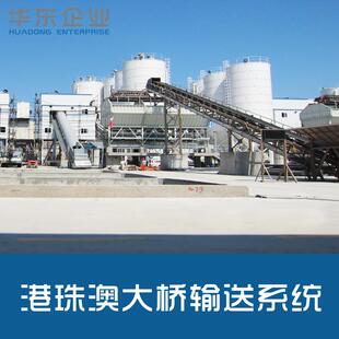 整厂规划大型TD75型DX型DTII型通用带式输送机高效滚筒变频传送带