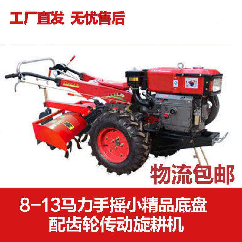 手沟扶拖机旋耕机拉开机起机垄BND器培土机8-18马力手扶小型农用