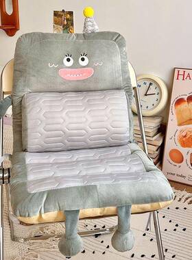 季椅子CUI坐垫护腰公靠垫夏靠背体座垫办室连久坐屁垫学生宿舍椅