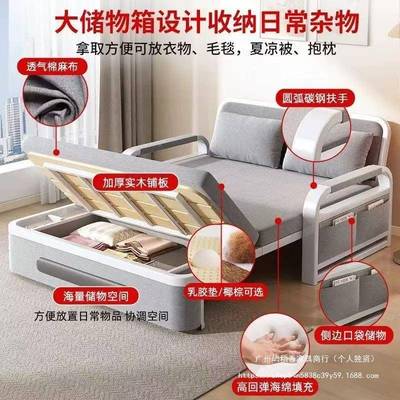 沙发床新款两用用伸TMK折叠沙发床家客多功能缩床厅可拆洗网红午