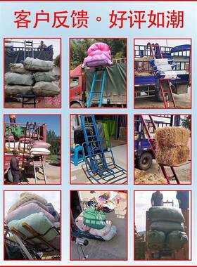 装车升机上料升降机上小家货用下乡收粮食折叠跟提车电型动上97110砖机