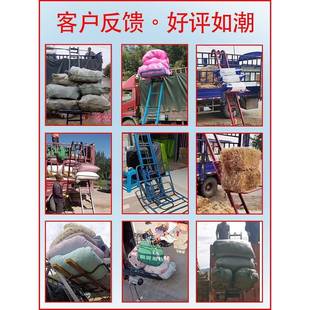 装车升机上料升降机上小家货用下乡收粮食折叠跟提车电型动上97110砖机