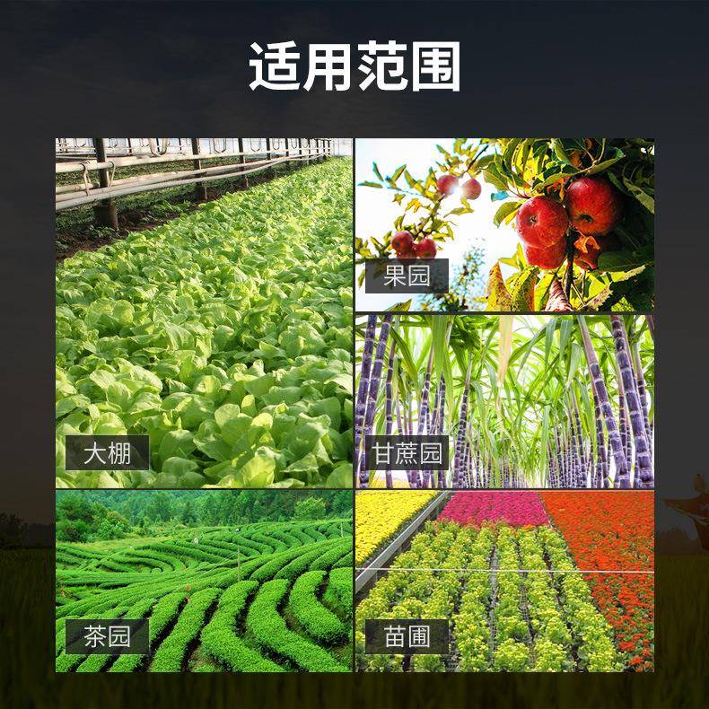 成峰农机小型微耕机手扶旋耕机开沟机施肥器回填除草起垄耕地机