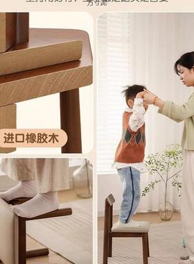 实木小背椅子靠简约软包38725板凳方凳成矮客厅儿人童小凳子椅家