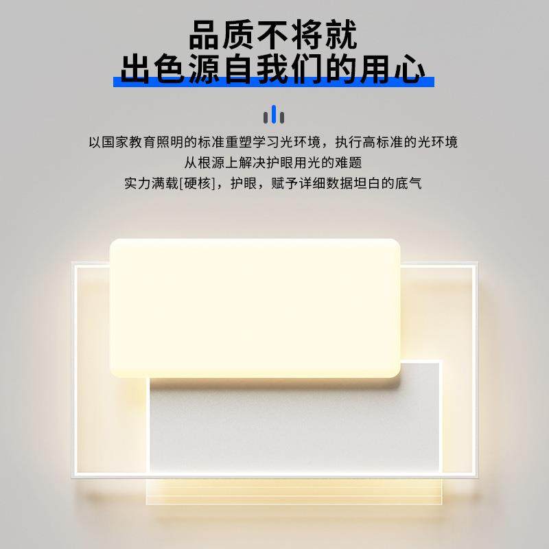 客简厅吸顶灯约屋现代大主极简灯无品牌/广东中山灯具全套餐