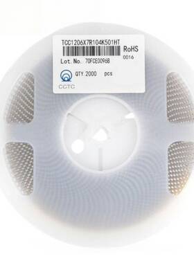 电子元器件 贴片电容 陶瓷电容 1206 473K 630V X7R  K档 630V