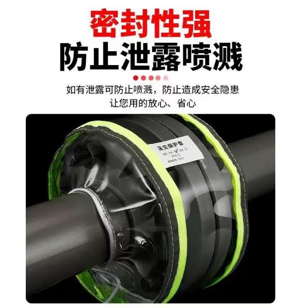 飞PC丙纶V透明法兰保护套罩防护耐酸碱防老化防溅喷射KVS厂家