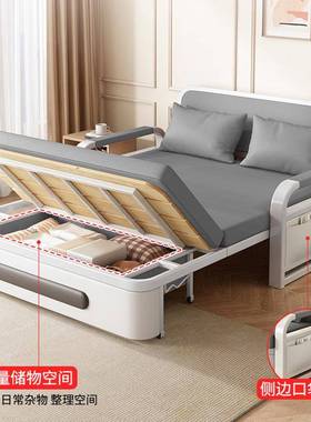 伸家用客厅沙发床用小户型1米5宽可折两叠单人缩88411简易床储物