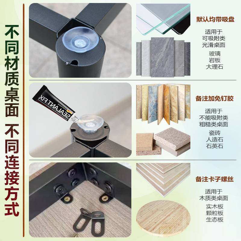 铁艺金属桌架支架餐桌办公桌岩板玻璃大理石茶几桌脚桌腿桌架配件,电子/电工,接线端子,淘宝优惠券,粉丝福利购,淘宝优惠卷