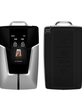 机械款汽车液晶钥匙坦控K克系列保留机械开锁触摸钥屏遥液96080晶