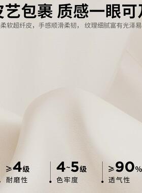 电竞椅子脑椅家学用舒适电久坐主播座椅发直70735播转椅靠背沙人