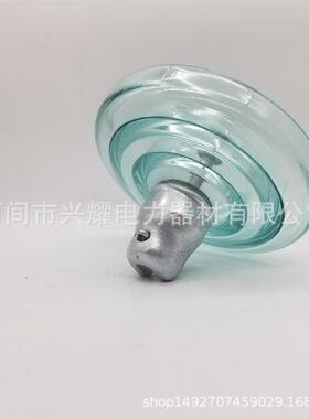 玻6338璃绝缘子U70LP-2防B型化玻璃绝缘污子LXHY-钢70