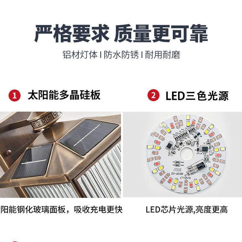 全铜太能户壁灯墙无品牌/中阳式防水庭院灯室外阳外台别墅大门两