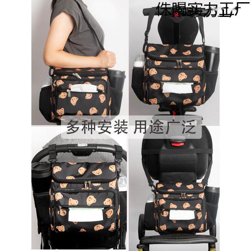 婴儿车挂包多手功能用伞车童容车收纳袋大量宝宝推车通挂袋无品牌