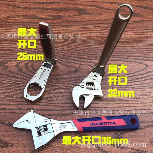 棘轮快速活扳功能快手速功折能叠弯向活动扳QQR手开口扳手
