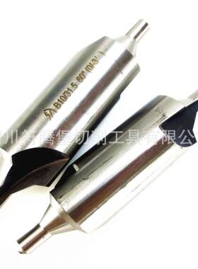 四川天虎高速中心1钻/川工中心钻：B082071钢/31.5