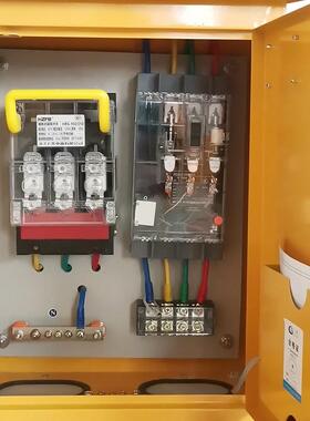 380V户单回外路配电箱三级关箱工地临时配电箱7101100开A1单回路