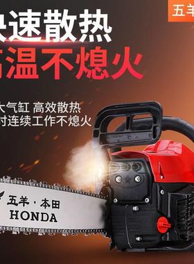 油锯大功油锯率汽油锯伐木锯易57488启动进口多链锯功能砍汽树