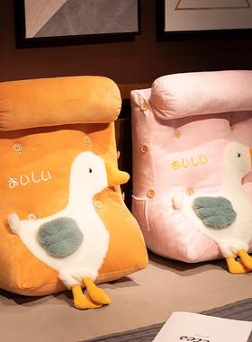 靠枕床靠三头靠垫床沙上大背软49553包玩手机发榻榻米宿舍学生角