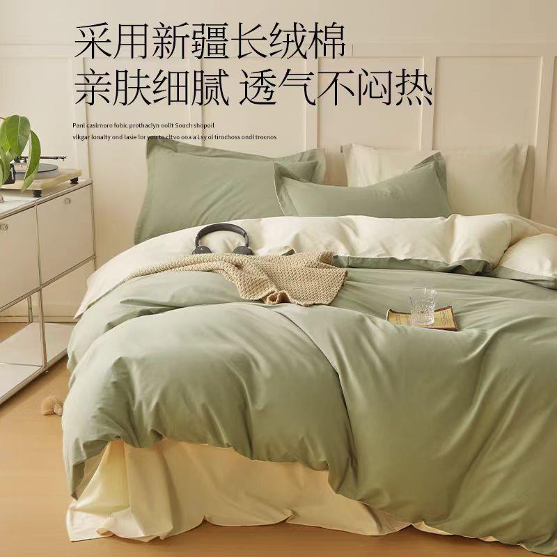 高端A被类10支纯棉0磨毛四件要加MKR厚棉床单套秋冬保暖床上四件