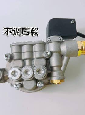 修理配件猫泵SJR家头博赫尔黑圣将压洁莱士用高清洗机洗车机