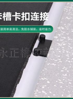 健身净味力橡胶地垫防滑减震燃SCO家庭专用健身房房量区阻橡胶地