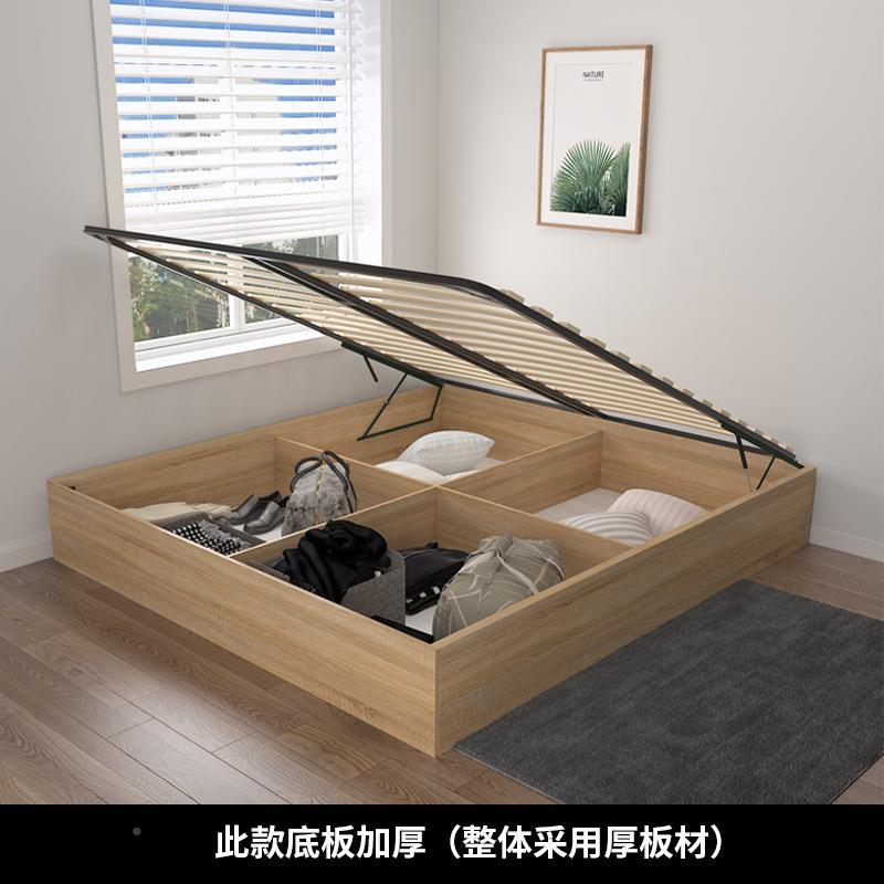 可订单人床榻小无HDO床头床箱榻米床户板型带抽屉储物收纳床可订