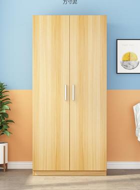 柜家用卧室储SDN物柜小户型衣简易出租房用成人儿童木板实式纳收