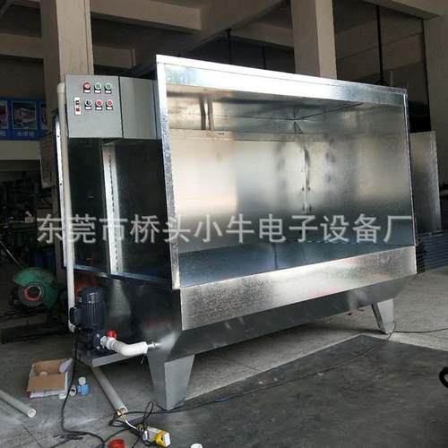 厂家直供环保水帘大小型油不锈钢喷柜磨抛光柜除无品牌/尘打台喷
